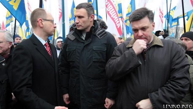 Народное вече в Киеве: создано объединение «Майдан», Тягнибок собирается уйти в партизаны