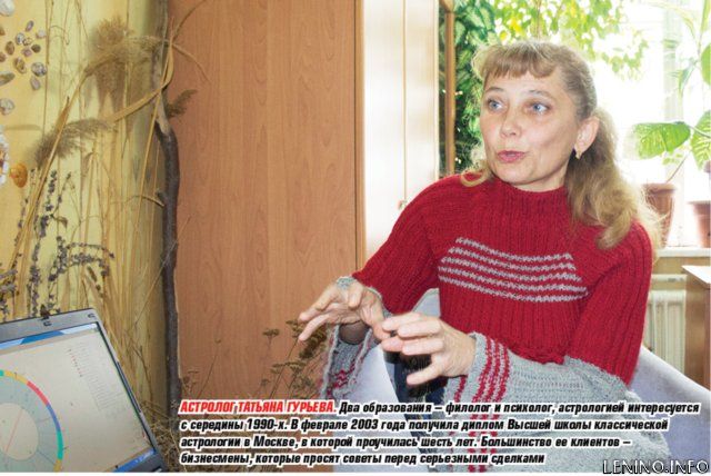 Гороскоп на 2014 год: что ждёт украинцев в год Лошади