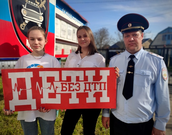 ОБРАЩЕНИЕ НАЧАЛЬНИКА ГОСАВТОИНСПЕКЦИИ ЛЕНИНСКОГО РАЙОНА К УЧАСТНИКАМ ДОРОЖНОГО ДВИЖЕНИЯ