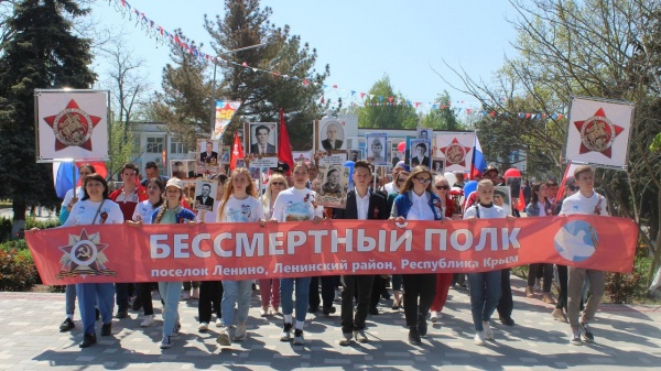 В Ленинском районе отметили 77-ю годовщину Победы в Великой Отечественной войне