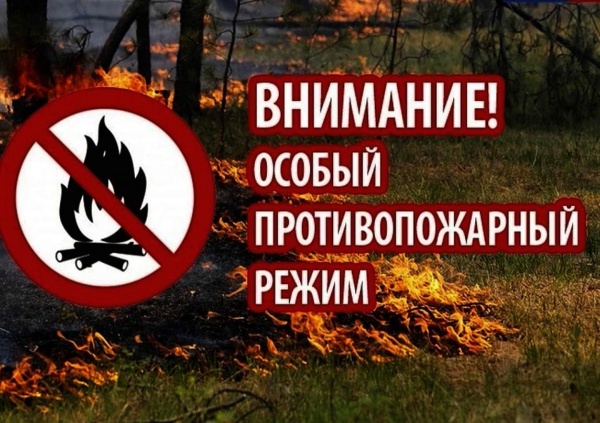 ​Уважаемые жители и гости Республики Крым!