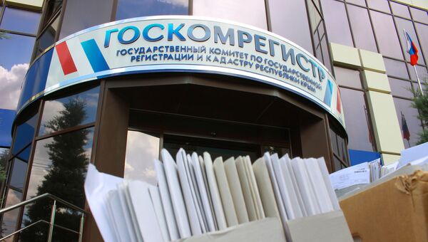 ​Константин Титков: Землепользователям не рекомендуется игнорировать предостережения, выданные госземинспектором
