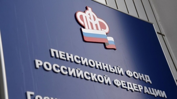 ​С начала года помощью Единого контакт-центра воспользовались 5,8 млн граждан