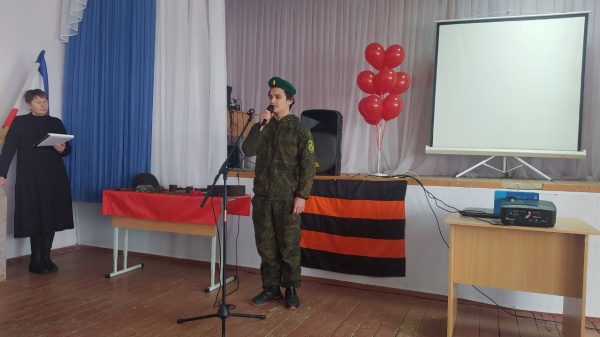 В  Заветненской школе проведено мероприятие военно-патриотической направленности