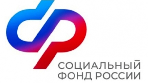 С 28 декабря 2022 года на портале госуслуг открыта подача электронного заявления на единое пособие