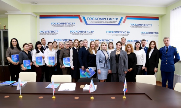 ​В 2022 году Госкомрегистром предоставлено рекордное количество сведений из ЕГРН