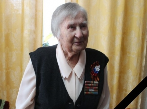 Сегодня мы прощаемся с легендарной женщиной, боевым ветераном Великой отечественной войны, ветераном труда, Волос Еленой Михайловной