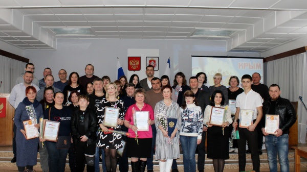 В Администрации Ленинского района состоялось торжественное собрание, посвящённое празднованию 9-й годовщины Общекрымского референдума 2014 года