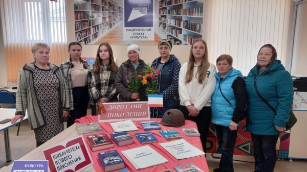 В Чистопольской модельной библиотеке в рамках реализации национального проекта «Культура» проводятся мероприятия для детей