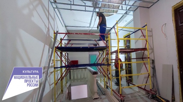 В МБУК ЛР РК «РДК «Горизонт» в пгт Ленино продолжаются ремонтные работы