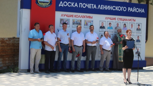 22 июня 2023 года в пгт Ленино состоялось траурное собрание, приуроченное ко Дню начала Великой Отечественной войны