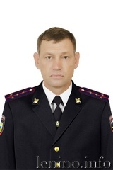 Участковый Ленинский район Ермаков