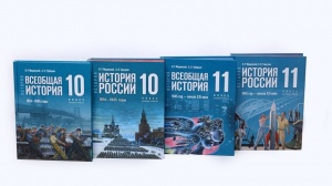 Крымский мост с подачи Путина появился на обложках нового учебника истории