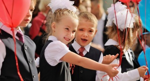 6 интересных фактов о 1 сентября — Дне знаний