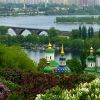 Украина одна из лучших