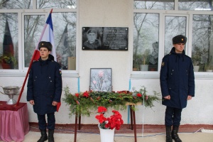 В селе Новониколаевка открыли мемориальную доску участнику СВО Алексею Викторовичу Коноваленко