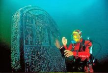 Древний город Heracleion  появился из-под воды