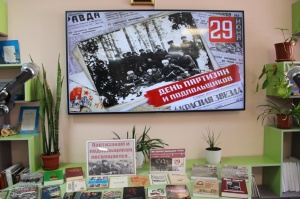 Круглый стол «Пока память жива»