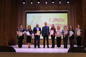 В РДК «Горизонт» состоялся праздничный концерт, посвященный Дню работника культуры