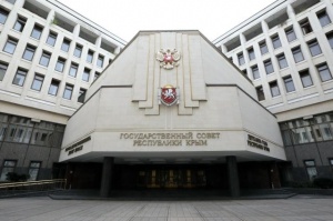 В правительстве Крыма грядут кадровые изменения