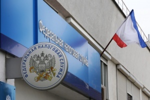 Электронный сервис содержит актуальные данные о налоговых ставках и льготах, применимых к имущественным налогам