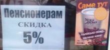 Посетите магазин «Лилия»