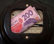 "Крымэнерго" будет работать в новом формате