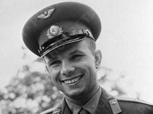 9 марта - 80 лет со дня рождения Юрия Гагарина