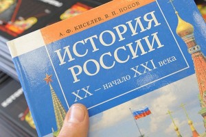 Все школьники в Ленинском районе полностью обеспечены российскими учебниками