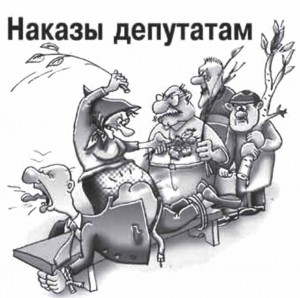 Некогда заниматься "мелочевкой"?