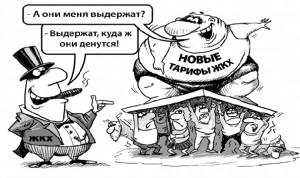 Готовьте ваши денежки