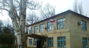 Итоги собрания депутатов пгт Ленино