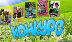 Видео с конкурса детских костюмов пгт Ленино 20.09.2014