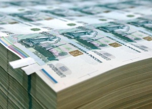 Деньги могут забрать