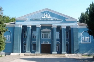 В Ленинском районом Доме культуры состоялось торжественное собрание, посвященное Дню народного единства