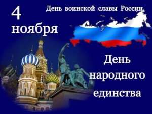 У России много берегов