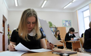 Пишем сочинение в 11-х классах (допуск к государственной итоговой аттестации-2015)
