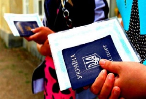 По вопросу трудоустройства граждан Украины в РФ, в т.ч. из юго-восточных регионов.