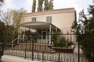 Что изменится в пенсионном обеспечении с 1 января 2015 года