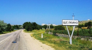 В Ленинском районе меняют дорожные знаки