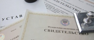 Перерегистрация юридических лиц в Крыму продлена