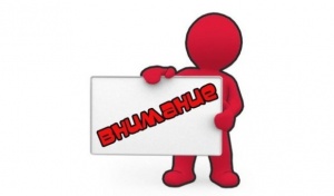 Информация для жителей Ленинского района