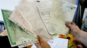 Разъяснения по вопросам оформления земли и имущества в Ленинском районе