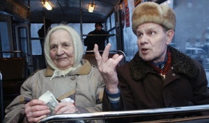 Автобусный рейд по Ленинскому району