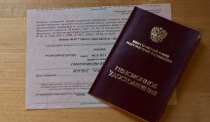 О порядке сбора документов для  получения медико-социальных услуг