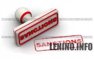 Наш сайт попадает под санкции США