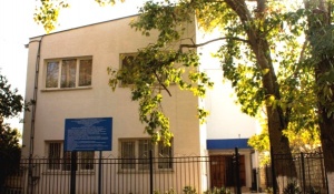 Центр занятости населения в Ленинском районе  предлагает...