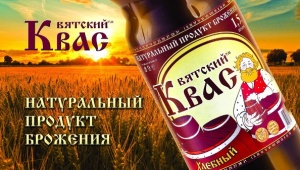 В Ленинском районе теперь можно купить знаменитый "Вятский квас"