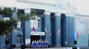 Вечерние мероприятия посвященные «Крымской весне» в пгт Ленино