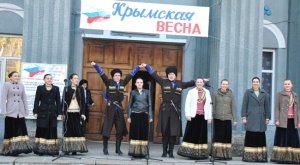 Торжественное шествие и митинг, посвященные годовщине вступления Крыма в состав России в пгт Ленино